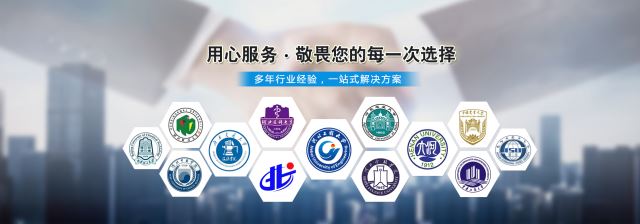 九游会J9(中国)APP官方网站产品的3